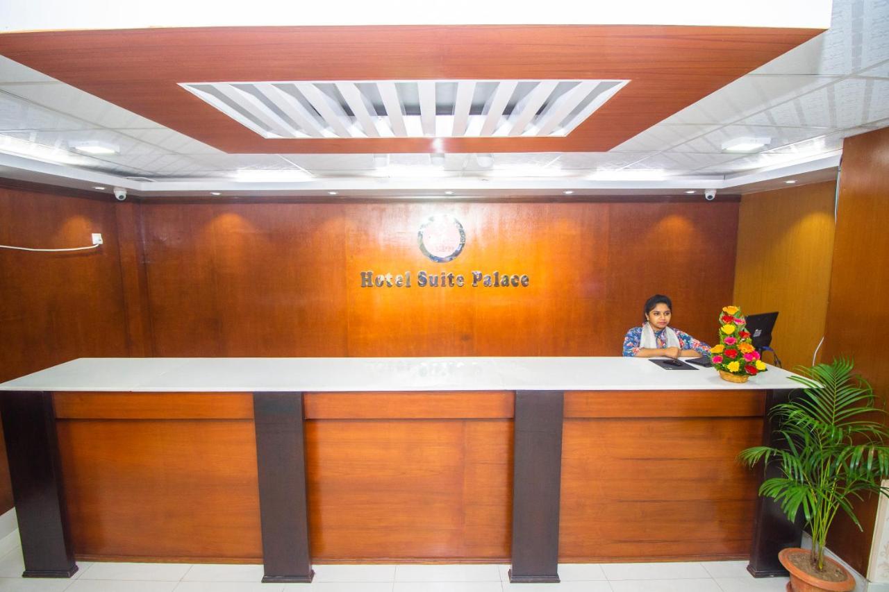 Hotel Suite Palace Dhaka Esterno foto